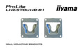 iiyama ProLite LH6570UHB-B1 65" 4K Ultra High Brightness Display