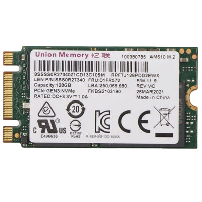 Lenovo 128GB Internal Enterprise HDD | 01FR572 Internal Hard Drive Lenovo