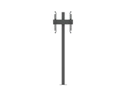Multibrackets MBFC1U M Floorstands Column Pro - (32"-65") Floor Stand Multibrackets
