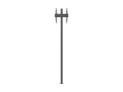 Multibrackets MBFC1U M Floorstands Column Pro - (32"-65") Floor Stand Multibrackets