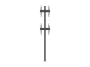 Multibrackets MBFC2U M Floorstands Column Pro - (32"-65") Floor Stand Multibrackets