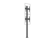 Multibrackets MBFC2U M Floorstands Column Pro - (32"-65") Floor Stand Multibrackets
