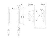 Multibrackets M Pro Series M Push in Pop out Arms - 600mm Wall Mount Bracket Multibrackets