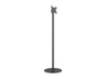 Multibrackets M Pro Series Single Pole Floorstands