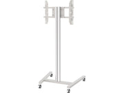 Multibrackets MB0636 32"-65" M 180 Silver Mobile Display Trolley Mobile Trolley Multibrackets