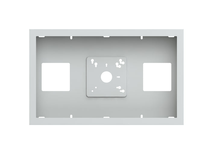 Multibrackets M Pro Series Enclosure LG22SM3G White Signage Display Enclosures Multibrackets