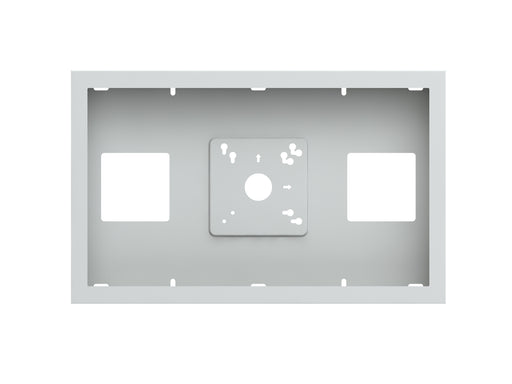 Multibrackets M Pro Series Enclosure LG22SM3G White Signage Display Enclosures Multibrackets