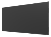 LG 105BM5P-B 105" 21:9 5K Ultra-Stretch Large Format Display with Android 13 Digital Signage Display LG
