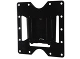 Peerless 43" Flat TV Wall Mount Bracket | PF632