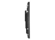 Peerless 60" - 98" TV Wall Mount Bracket | SF680P Wall Mount Bracket Peerless