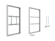 Multibrackets M Pro Series Enclosure 65" Wall Medium White Signage Display Enclosures Multibrackets