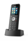 Yealink W59R Ruggedized DECT Handset