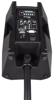 Citronic Wired & Wireless 200 W Full Range Loudspeaker Black | 178.108UK Speaker Citronic