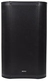 Citronic 12" 300W RMS CASA Passive PA Full-Range Speaker | 178.113UK