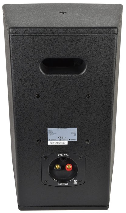 Citronic CS-810B Passive Speaker Black | 178.674UK