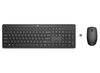 HP 230 Wireless Keyboard & Mouse Combo - Quiet Full-Size Keyboard, 1600 DPI Mouse | 18H24AA