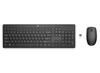 HP 230 Wireless Keyboard & Mouse Combo – UK Layout, Quiet Typing (Black) | 18H24AA#ABU