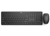 HP 230 Wireless Keyboard & Mouse Combo (Swiss Layout) | 18H24AA#UUZ Keyboard & Mouse HP
