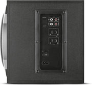 Trust Tytan 2.1 Subwoofer Speaker Set Black | 19020 Speaker Trust