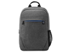 HP Prelude Backpack 15.6 | 1E7D6UT Laptop Cases HP