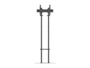 Multibrackets M Pro Dual Pole Floorstand For 75"-98" Screens | 7340234812059