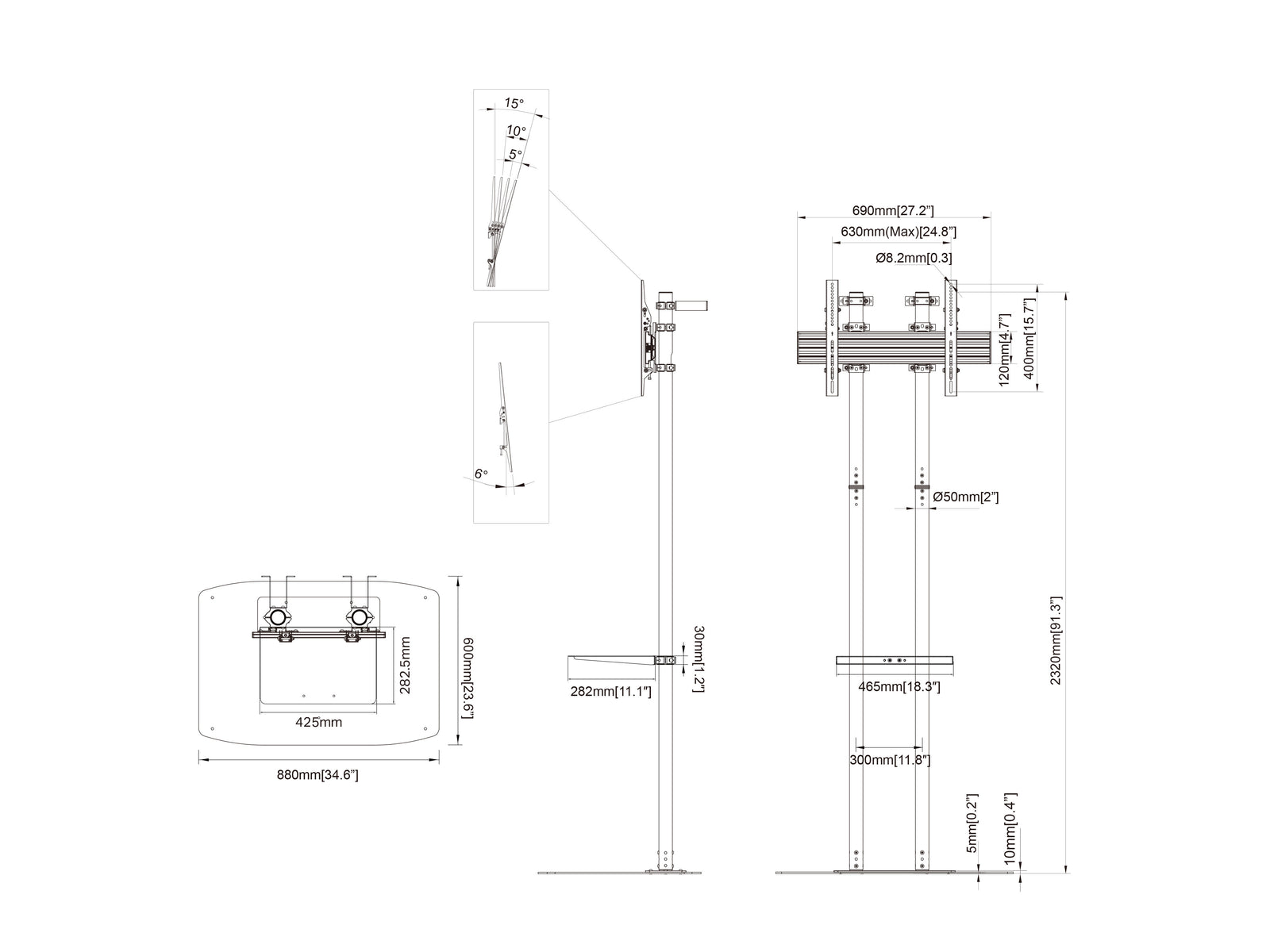 Multibrackets M Pro Dual Pole Floorstand For 75"-98" Screens | 7340234812059