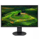 PHILIPS 21.5" Full HD LCD Desktop Monitor | 221B8LJEB/00
