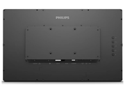 Philips 21.5" Full HD Open Frame Touch Screen Monitor | 222B1TFL/00 Touchscreen Monitor Philips