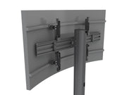 Multibrackets M Pro Series Curved Display Distance Mounting Accessory Multibrackets