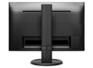 Philips 230B8QJEB/00 22.5" 60Hz 5ms WUXGA LCD Desktop Monitor Desktop Monitor Philips