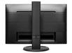 Philips 230B8QJEB/00 22.5" 60Hz 5ms WUXGA LCD Desktop Monitor Desktop Monitor Philips