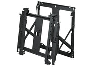 Peerless 46" - 65" TV Wall Mount Bracket | DS-VW755S Wall Mount Bracket Peerless