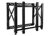 Peerless 65" - 98" Full Service Video Wall Mount Bracket | DS-VW795-QR