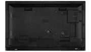 Vestel 86" IFX864-U4 Android Interactive Flat Panel Whiteboard Interactive Touchscreen Display Vestel