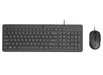 HP 150 Wired Keyboard & Mouse Combo – Swiss Layout, USB, Black | 240J7AA#UUZ Keyboard & Mouse HP