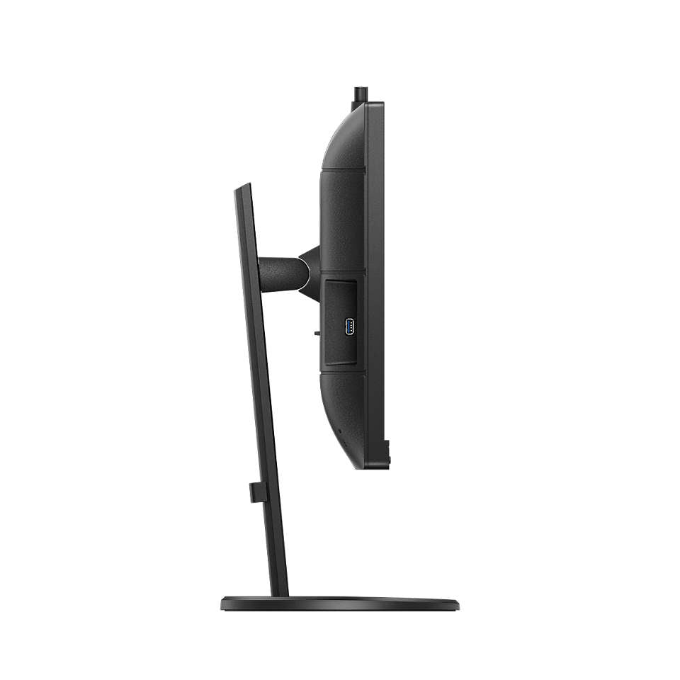 PHILIPS 24" Full HD Business Monitor LCD Monitor | 243B9H/00 Desktop Monitor Philips