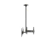 Multibrackets MBC2UPV Display Ceiling Mount Pro Ceiling Mount Bracket Multibrackets