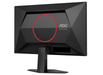 AOC 24G4HRE 23.8" 200Hz 0.5ms Full HD Gaming Monitor Gaming Monitor AOC