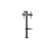 Multibrackets M Pro Fixed Floor to Wall Column For 55"-86" Screens | 7340234812653