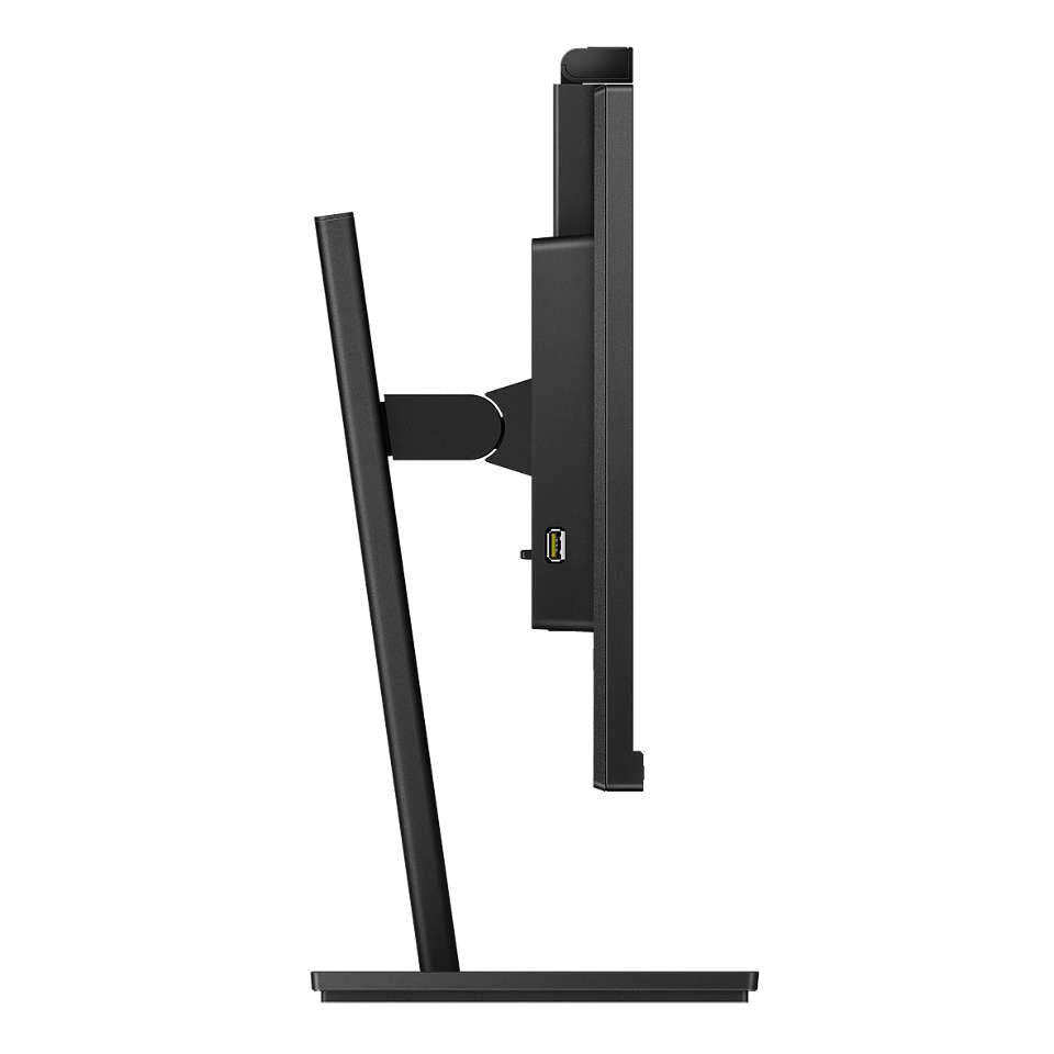 PHILIPS 27" Full HD LCD Desktop Monitor | 272S1MH/00 Desktop Monitor Philips