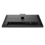 PHILIPS 27" Full HD LCD Desktop Monitor | 276B1JH/00 Desktop Monitor Philips