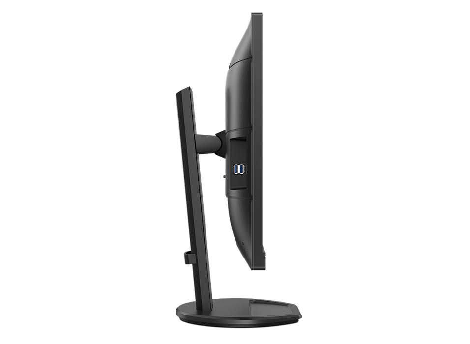 Philips 276B9/00 27" 75Hz 4ms QHD LCD Desktop Monitor With USB-C Desktop Monitor Philips
