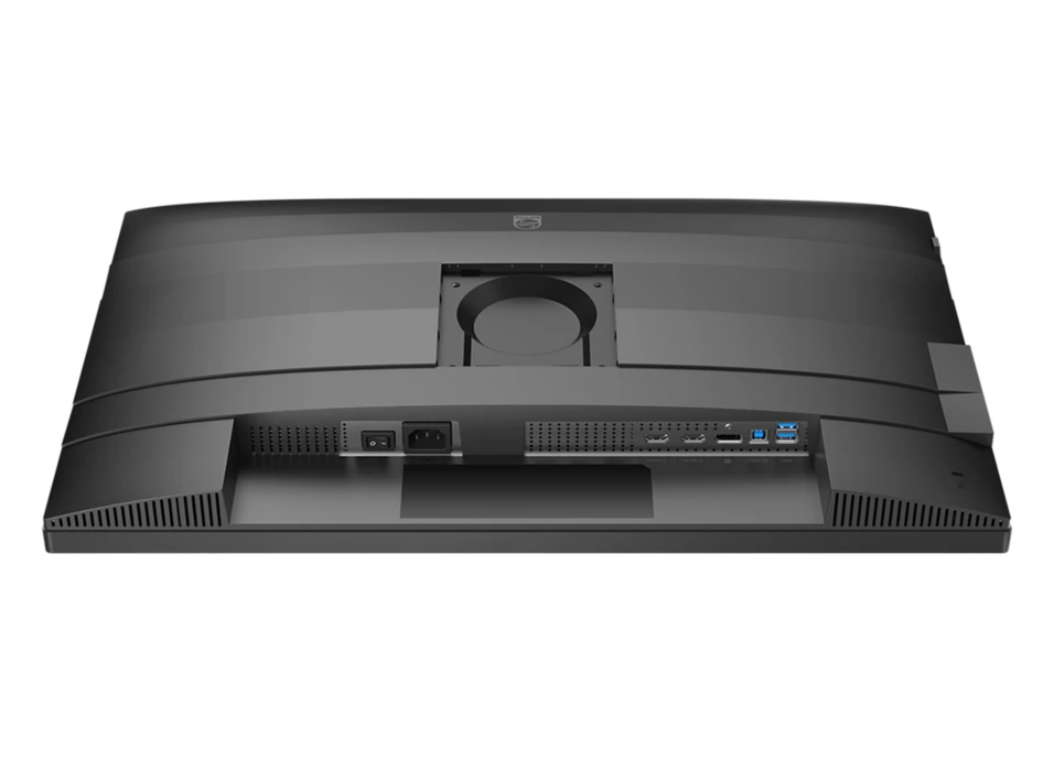 Philips 27B2N4500/00 27" 120Hz 4ms QHD Business Monitor Business Monitor Philips