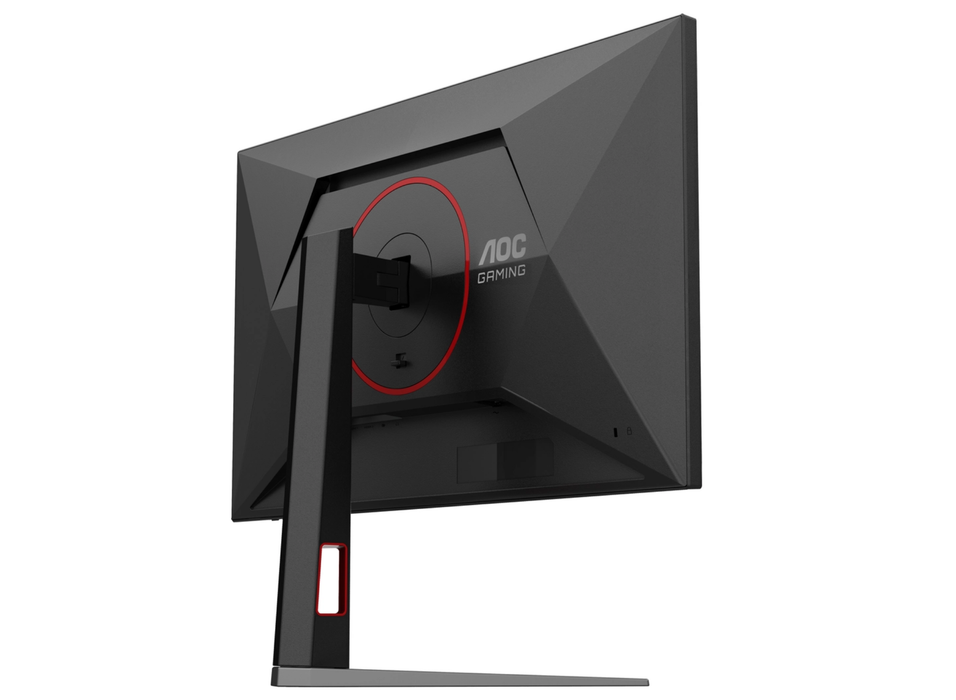 AOC 27G4HA 27" 200Hz 0.5ms Full HD Gaming Monitor Gaming Monitor AOC