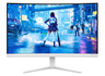 Philips 27M2C5201L/00 27" 180Hz 0.5ms Full HD Evnia Curved Fast VA Gaming Monitor