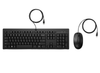 HP 225 Wired Keyboard & Mouse Combo – Full-Size USB, UK Layout | 286J4AA#ABU