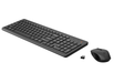 HP 330 Wireless Keyboard Mouse Combo – French Layout | 2V9E6AA#ABF Keyboard & Mouse HP