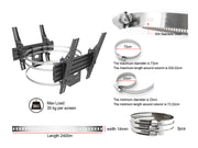 Multibrackets Pro Series M Wallmount Column Dual - (32"-65") Wall Mount Bracket Multibrackets