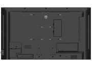 Philips 32BDL3650Q/00 32" 1080P Q-Line Digital Signage Display Digital Signage Display Philips