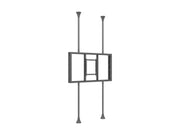 Multibrackets M Pro Series Enclosure 65" Floor to Ceiling Mount B2B Medium - 3m Lenght Signage Display Enclosures Multibrackets